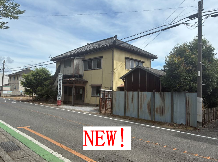 当郷町216-1